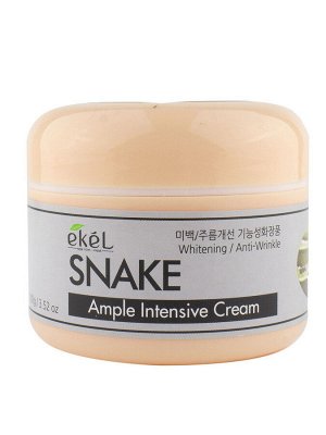 Ekel Ample Intensive Cream Snake - Крем для лица со змеиным ядом 100гр