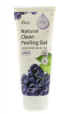 Ekel cosmetics EKEL Natural Clean Peeling Gel(Grape) Пилинг с экстрактом винограда 180ml