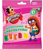 Мармелад Детский сувенир Цифробуквы, 70г