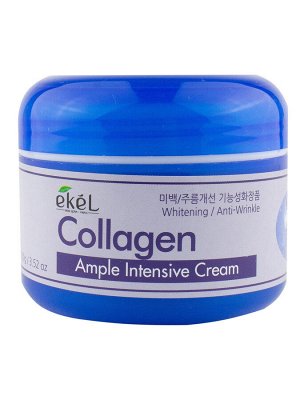 Ekel Ample Intensive Cream Collagen - Крем для лица с коллагеном 100гр