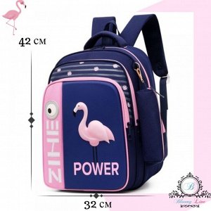 Рюкзак с пеналом "Фламинго" синий