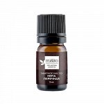 Масло эфирное &quot;Мята перечная&quot;, organic