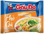 Gau Do рисовая лапша курица