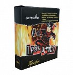 Трубочист 50 (49)