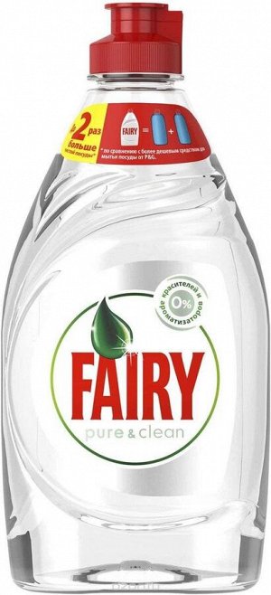 FAIRY Средство для мытья посуды Pure & Clean 450мл