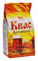 Квас сухой хлебный &quot;Алтайский&quot; с калиной и облепихой 700 гр.