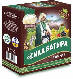 Напиток чайный Сила Батыра для мужского здоровья 80 гр.