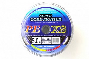 Плетеный шнур Promarine Super Core Fighter №5.0 PE X8 (100м, 60lb, 27.2кг, 8PE, multicolor)
