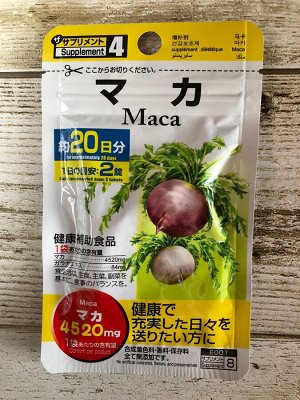 Пищевая добавка Supplemento Maka - Мака