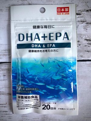 Пищевая добавка DHA+EPA - Омега3
