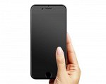 Защитное стекло iPhone 7/8 (тех упак) матовое