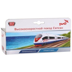 SB-16-04 САПСАН РЖД &quot;ТЕХНОПАРК&quot; МЕТАЛЛ. ИНЕРЦ. 15СМ, ОТКРЫВ. ДВЕРЬ В РУСС. КОР. в кор.2*24шт