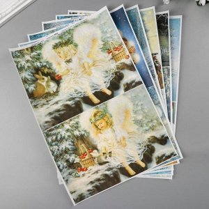 Набор декупажных карт 6 шт "Ангельское Рождество" А4, 45 г/м2