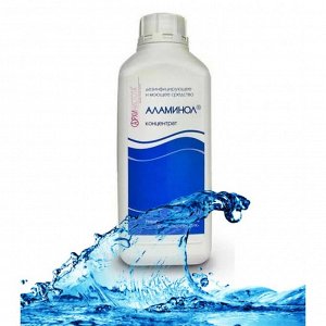 nail accessory Дезинфекция Дезинфицирующее Средство АЛАМИНОЛ (1 л.)