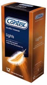 Презервативы Контекс Lights, упаковка, 12 шт