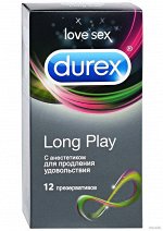 DUREX Long Play (с анестетиком для продления удовольствия) Презервативы №12