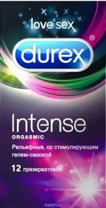 Презервативы DUREX (Дюрекс) Durex Intense Orgasmic Презервативы рельефные ребристые, со стимулирующим гелем-смазкой, 12 шт