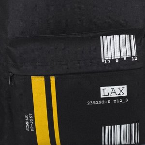 Рюкзак молодёжный LAX, отдел на молнии, наружный карман, цвет чёрный