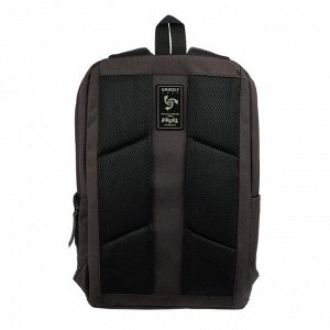 Рюкзак молодёжный с эргономичной спинкой Grizzly, 44 х 30 х 18, чёрный