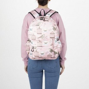 Рюкзак школьный, отдел на молнии, наружный карман, 2 боковых кармана, цвет розовый