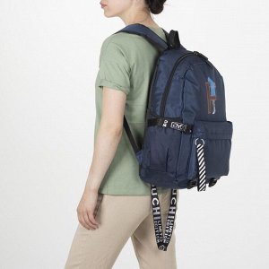 Рюкзак школьный, отдел на молнии, наружный карман, 2 боковых кармана, цвет синий
