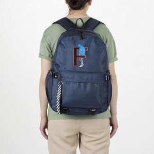 Рюкзак школьный, отдел на молнии, наружный карман, 2 боковых кармана, цвет синий