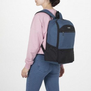 Рюкзак школьный, отдел на молнии, наружный карман, 2 боковых кармана, цвет чёрный/синий