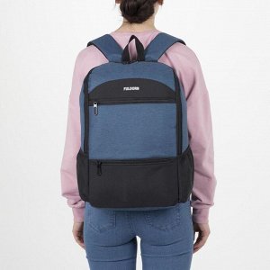 Рюкзак школьный, отдел на молнии, наружный карман, 2 боковых кармана, цвет чёрный/синий