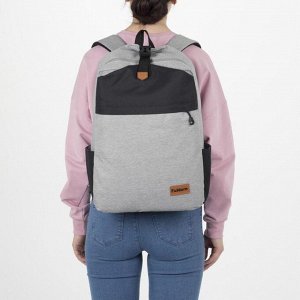Рюкзак школьный, отдел на молнии, наружный карман, 2 боковых кармана, цвет серый