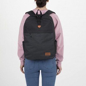Рюкзак школьный, отдел на молнии, наружный карман, 2 боковых кармана, цвет чёрный