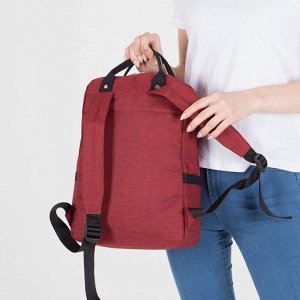 Рюкзак молодёжный, отдел на молнии, 2 наружных кармана, 2 боковых кармана, цвет бордовый