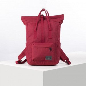 Рюкзак-сумка, отдел на молнии, наружный карман, 2 боковых кармана, цвет красный