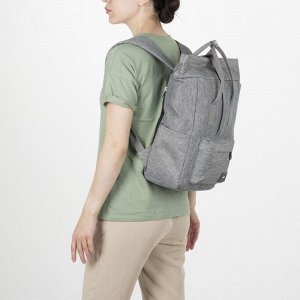Рюкзак-сумка, отдел на молнии, наружный карман, 2 боковых кармана, цвет серый