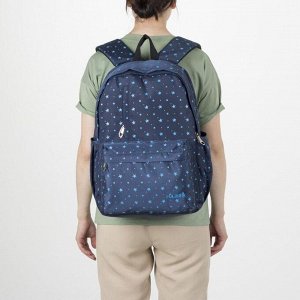 Рюкзак школьный, отдел на молнии, 2 наружных кармана, цвет синий