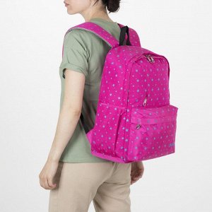 Рюкзак школьный, отдел на молнии, 2 наружных кармана, цвет розовый