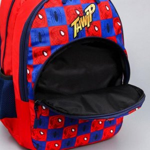 Рюкзак школьный с эргономичной спинкой, Человек-паук, 47 * 39 * 17 см