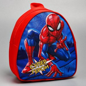 Рюкзак детский «Супер-герой», Человек-паук, 21 x 25 см