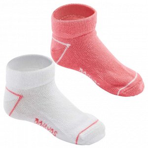 Носки для малышей 100 низкие комплект 2 пары белые и розовые