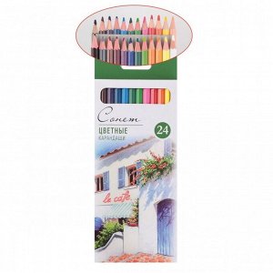 Цветные карандаши 24 цвета Сонет