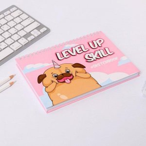 Скетчбук горизонтальный на гребне Level up skill А5, 80 л, 100 г/м