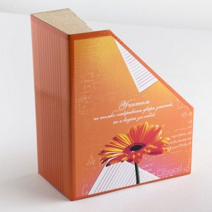 Подарочный набор «Любимый учитель»: ежедневник и органайзеры для бумаг и ручек