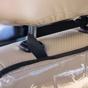 Защитная накидка на спинку сиденья автомобиля, 605х390 мм, ПВХ