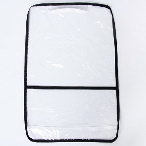Защитная накидка-незапинайка на спинку сиденья автомобиля, с карманом, 59х39,5 см