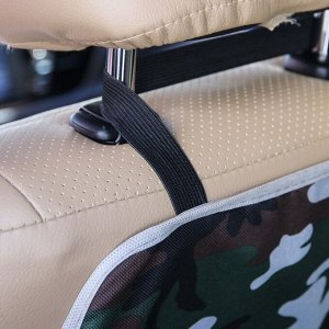 Защитная накидка на спинку сиденья автомобиля, 38х55, оксфорд, цвет камуфляж