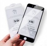 Защитное стекло Iphone 7+ / iphone 8+ 5D “Бриллиант” черное (с ровными краями)