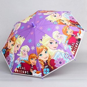 Зонт детский ? 87 см, 8 спиц, Холодное сердце
