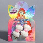 Бижутерия