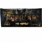 Пробник HELL LABS - POPOLAM (DMAA+Alpha GPC) - 1 порция
