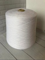 MERINOS 2400 белый