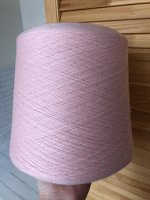 MERINOS 2400 розовый лепесток